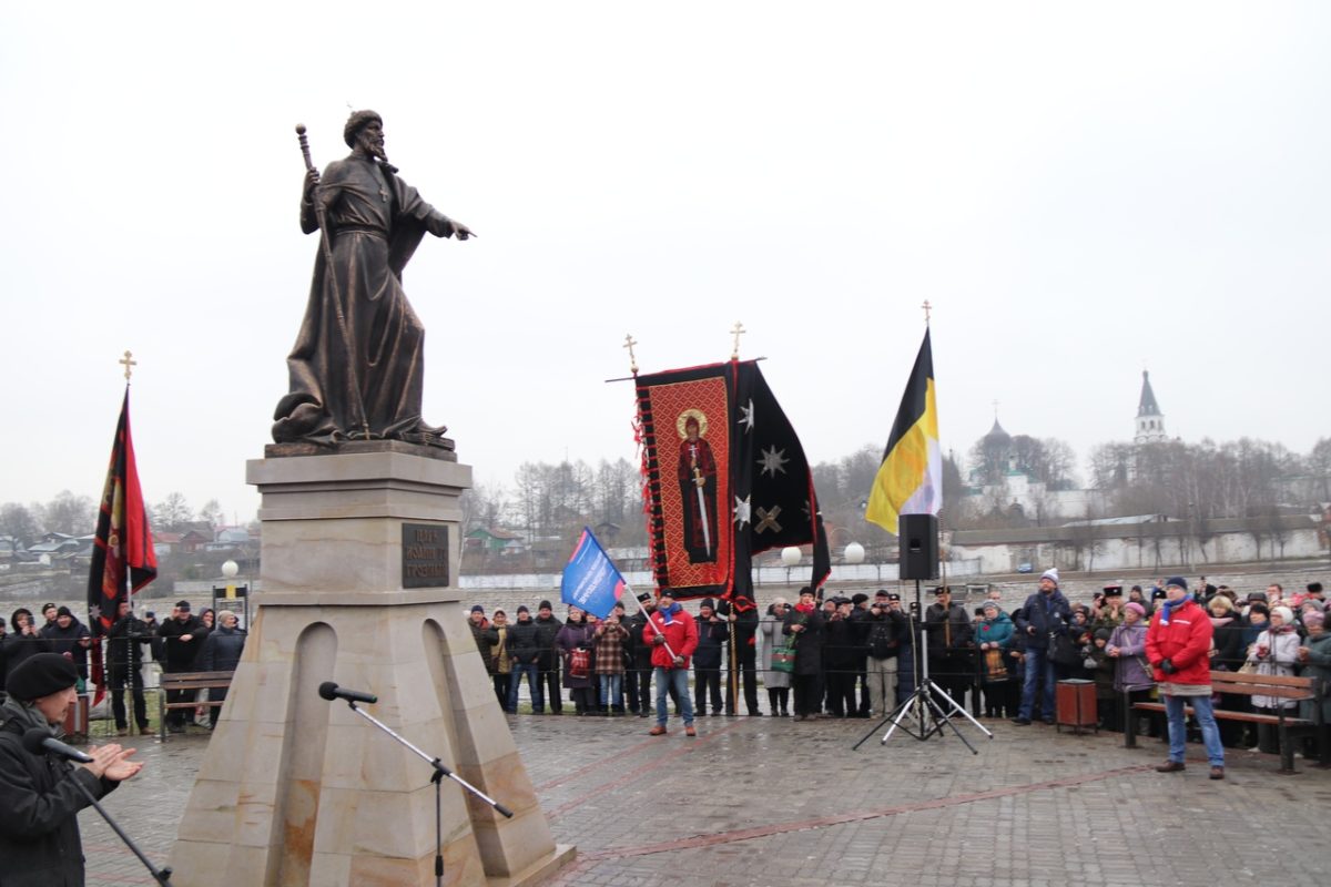 В АЛЕКСАНДРОВЕ ОТКРЫЛИ ПАМЯТНИК ИВАНУ ГРОЗНОМУ