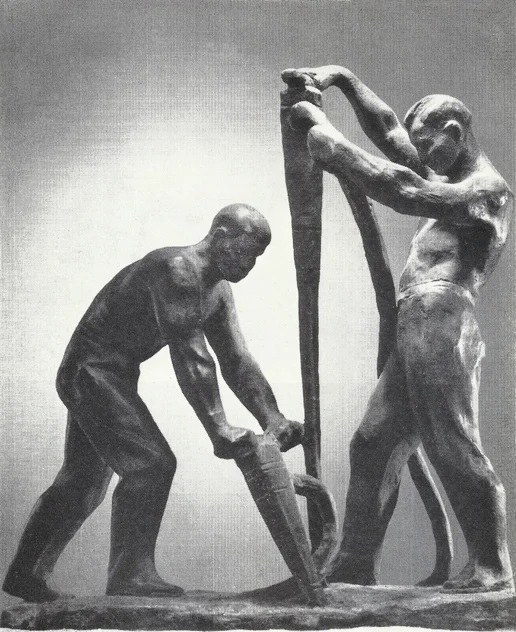 Николай Атюнин. "На стройках Сибири", 1963. Литой алюминий, высота 38 см