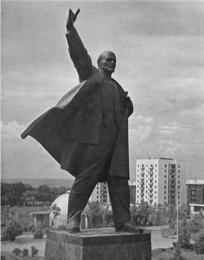 Михаил Бабурин. Монумент В.И. Ленину, 1967. Уфа, Башкирия. Фото из архива Анны Гусевой