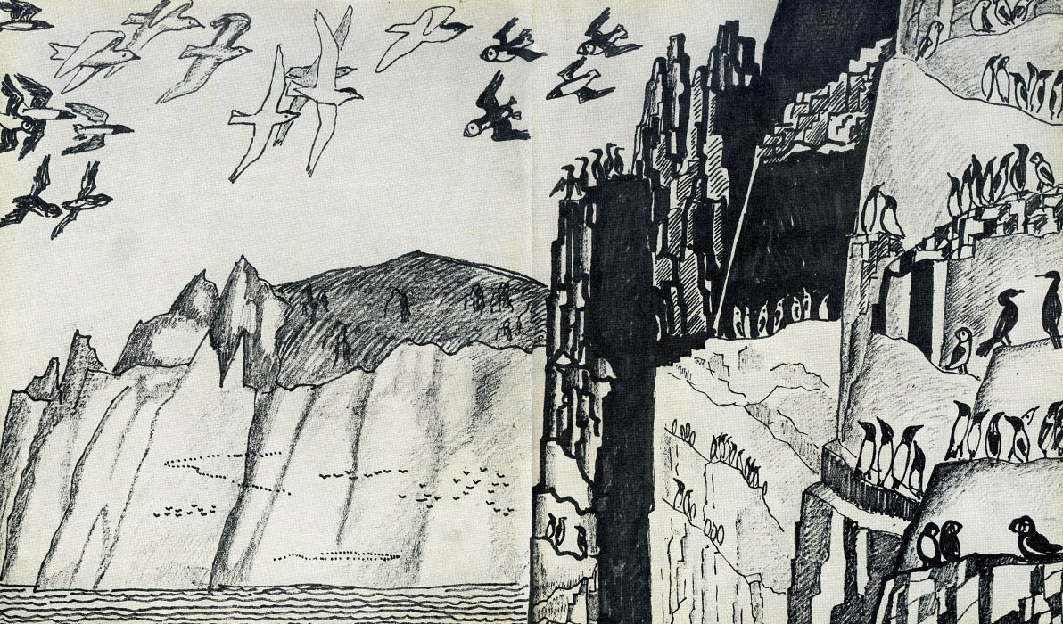 ''Ипатки и топорки'', 1978. Бумага, карандаш, акварель 