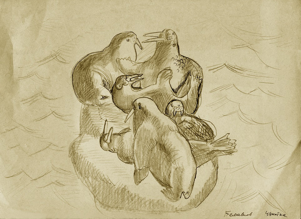 ''Моржи на камне'', 1978. Бумага, карандаш, сангина