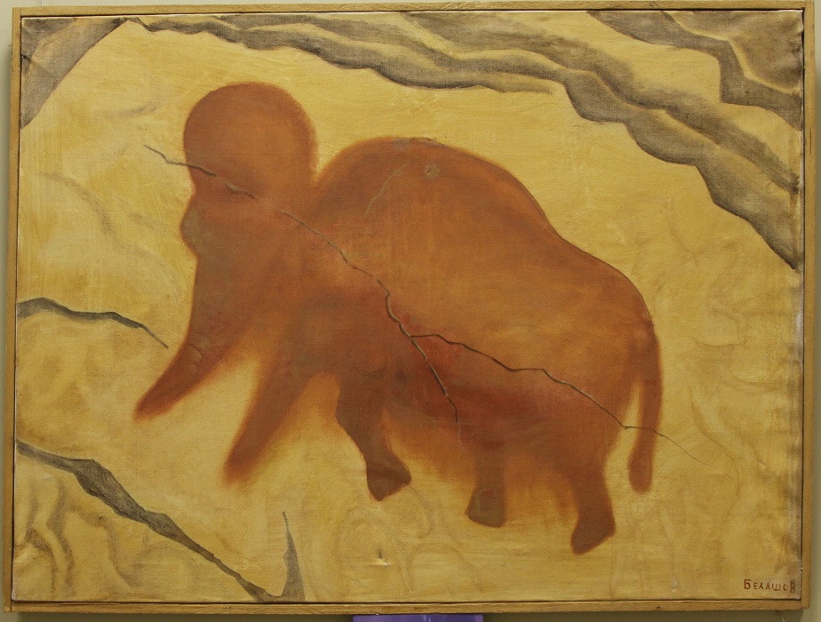 Мамонт из Каповой пещеры в Башкирии. Копия Александра Белашова, 1989. Холст масло