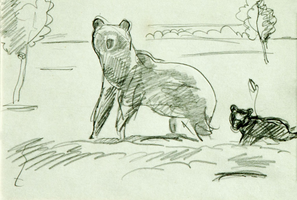 ''С медвежонком'', 1977. Бумага, перо