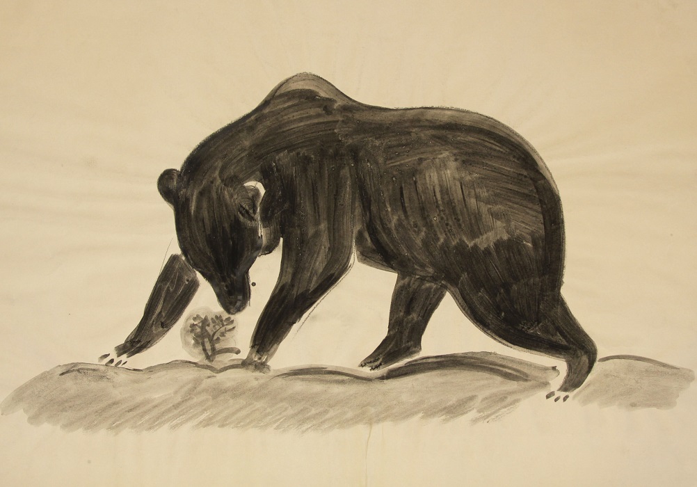''Медведь объедает голубику'', 1977. Бумага, акварель 