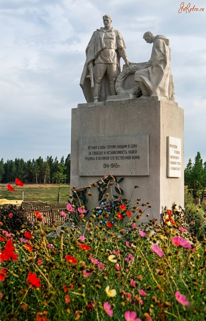 Памятник "Безымянная высота", 1969.Деревня Рубеженка, Калужская область.Совместно с Б. Барковым. Фото: EtoRetro.ru 