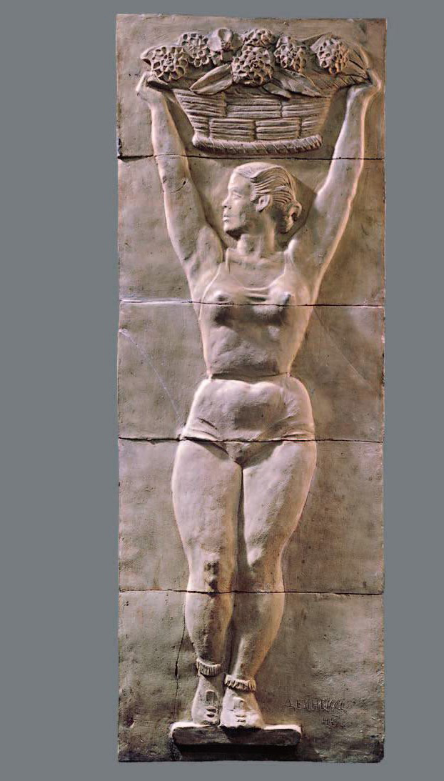 Александр Дейнека. "На празднике с корзиной цветов", 1945. Рельеф. Керамика, авторский монтаж на гипсовом основании, 108х39 см. Частное собрание, Москва. Фото из альбома ''Дейнека. Монументальное искусство. Скульптура''. М., Издательская программа ''Интерроса'', 2011