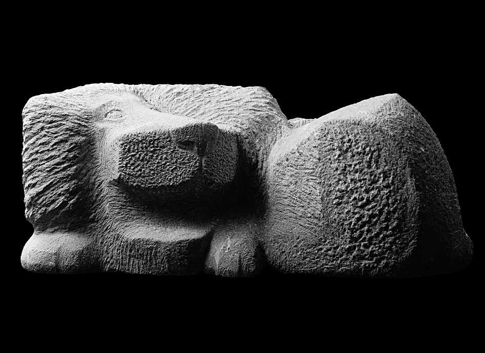 ''Лев'', 1988. Камень, 70x40x30 см