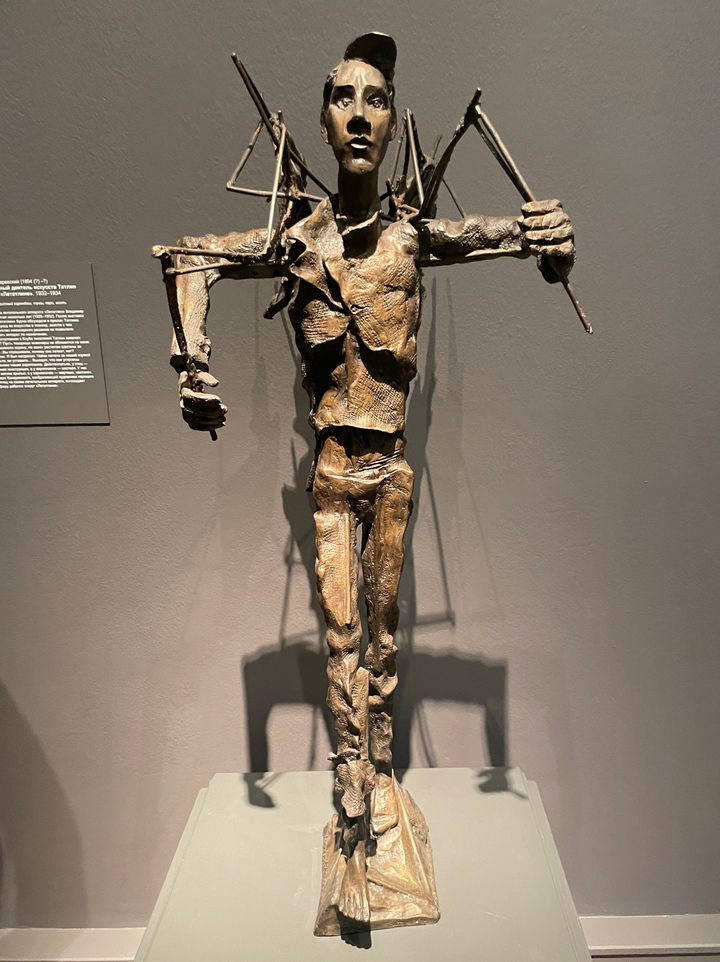 ''Летатлин'', 1987. Бронза. Фото: mk.ru