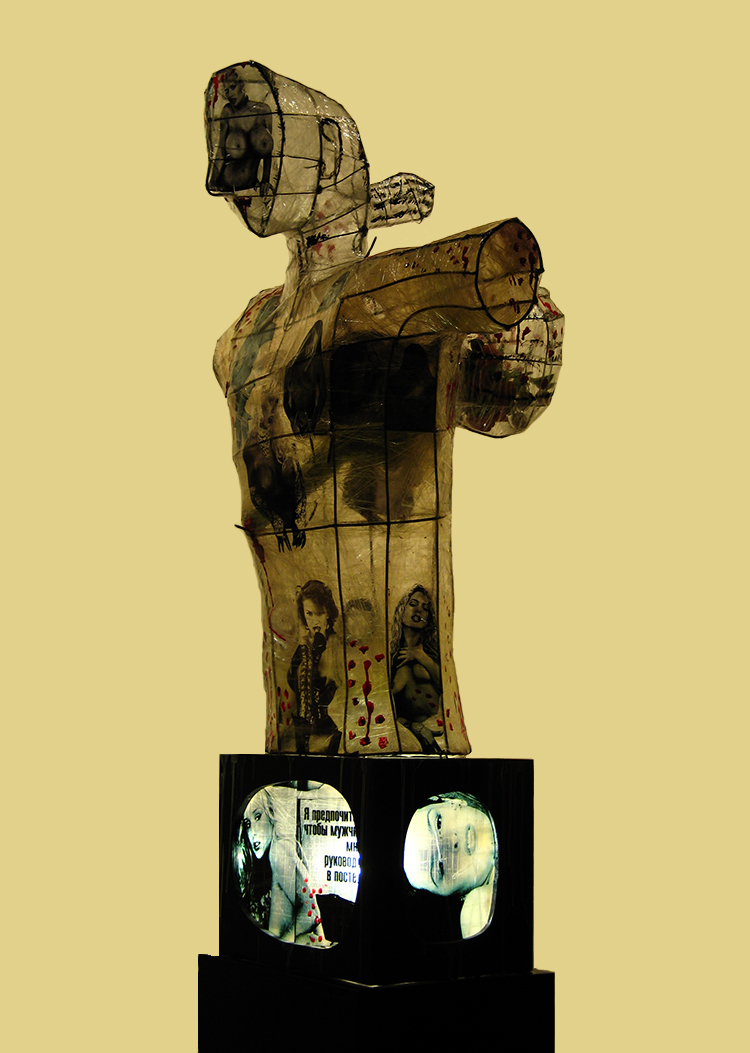 ''Каждая женщина немного птица'', 2004. Смешанная техника, высота 110 см