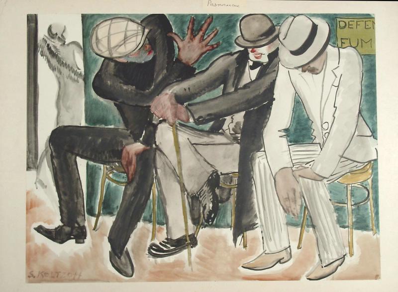 Сергей Кольцов. ''Разногласие'', 1932. Бумага на картоне, акварель, 48,4х53,5 см.Рыбинский государственный историко-архитектурный и художественный музей-заповедник, Ярославская область