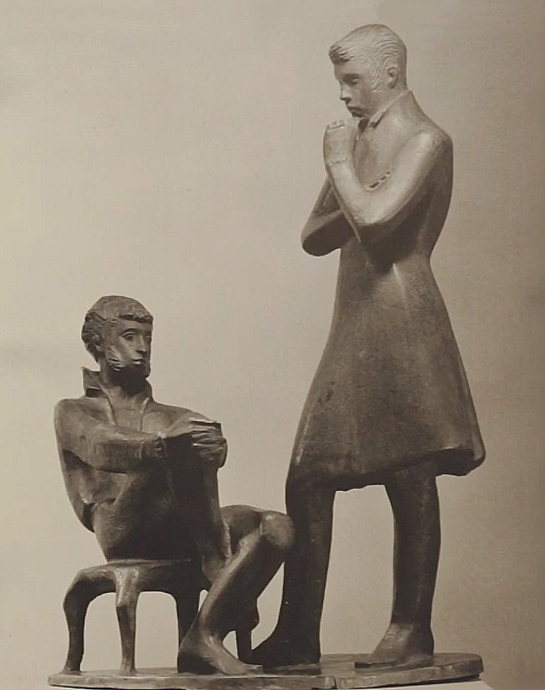 ''Александр Пушкин и Иван Пущин'', 1965. Чугун, 93х65х25 см