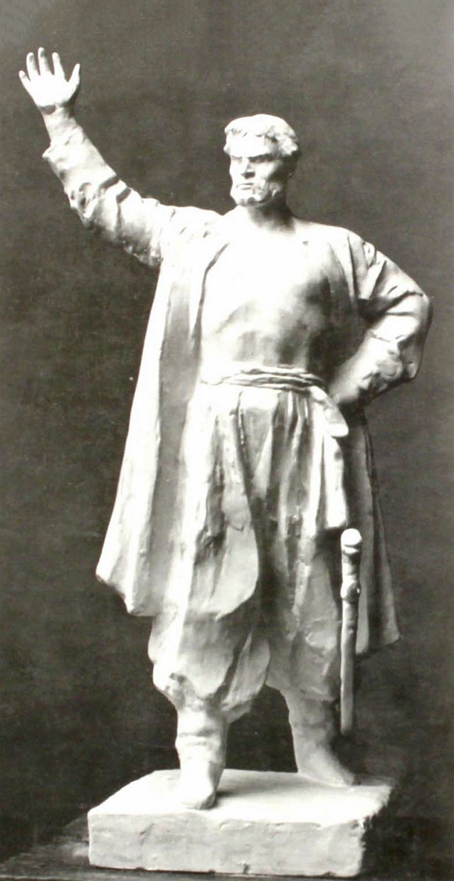 ''Степан Разин'', 1956. Цемент, высота 200 см.Фото: сообщество "Фарфор. Антиквариат. Оценка. Аукционы" (ВКонтакте)