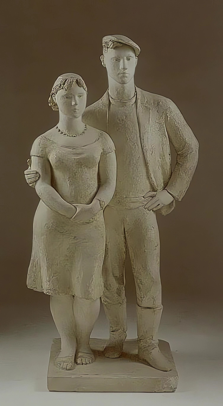 ''Колхозная молодежь'', 1964. Гипс тонированный, 102х52х30 см.Государственный Русский музей, С.-Петербург.Фото: goskatalog.ru 
