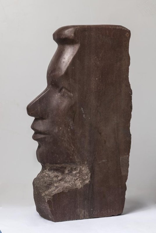 ''Портрет поэта Андрея Вознесенского'', 1965-1981. Кварцит, 66,4х36,5х16,2 см.Государственный Русский музей, С.-Петербург. Фото: goskatalog.ru