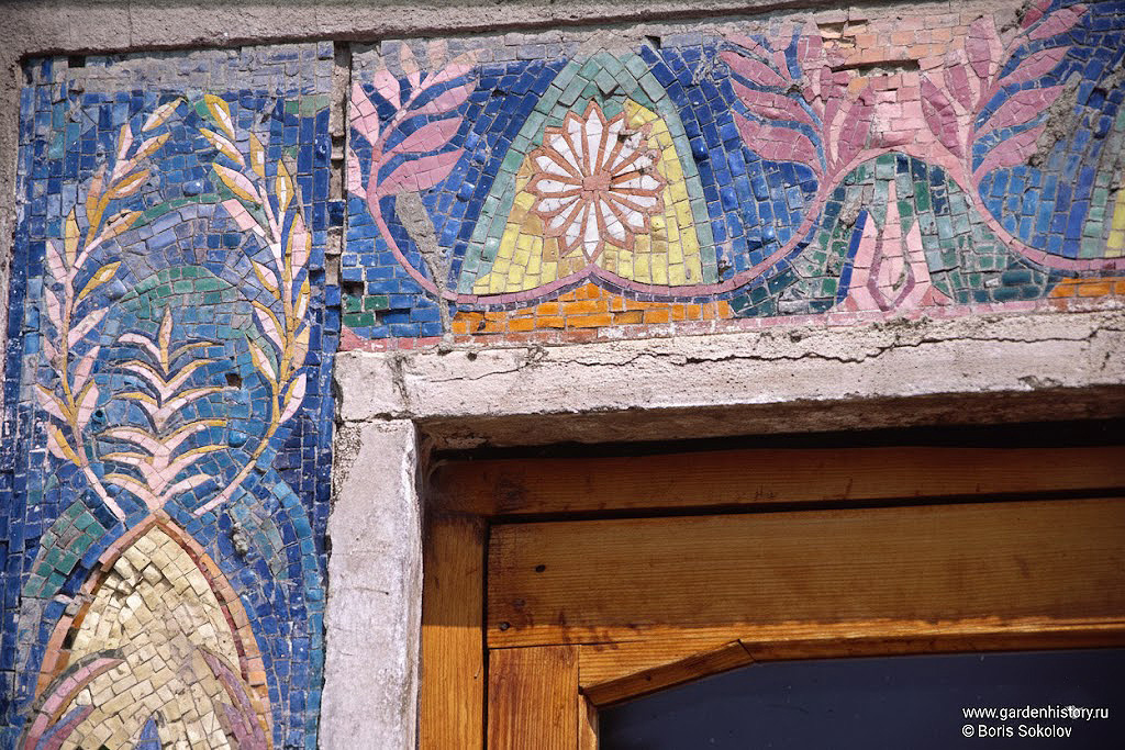 Новый Кучук-Кой. Главный дом. Южный фасад. Мозаика по эскизу П.В. Кузнецова