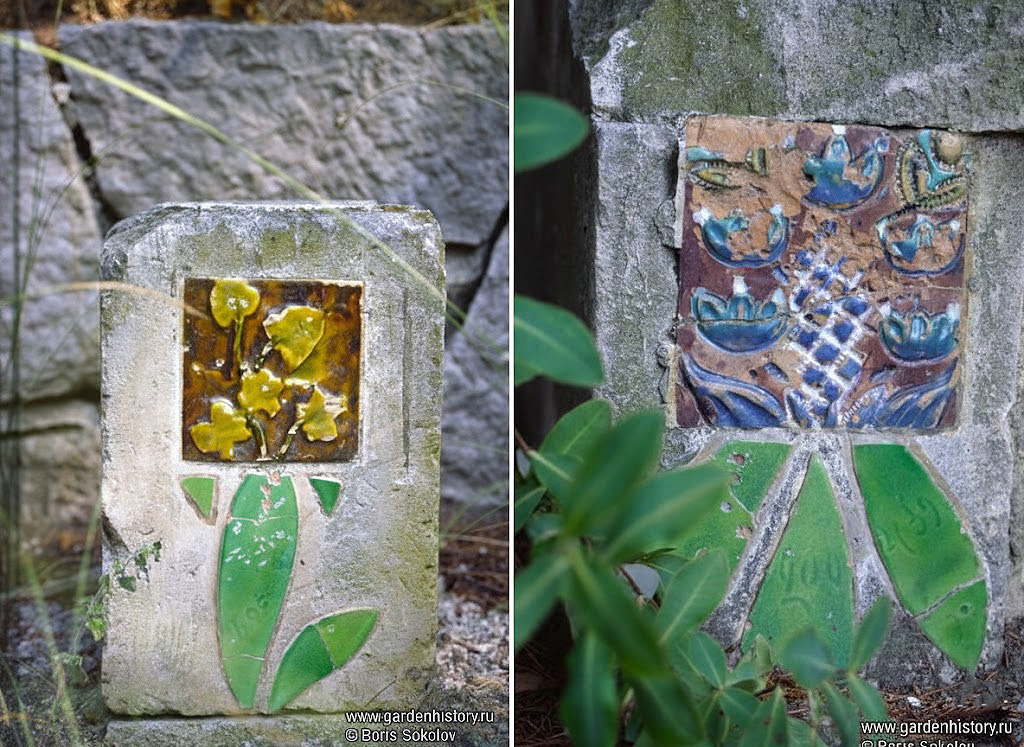 Новый Кучук-Кой. Фрагменты скамьи с майоликовым декором по эскизам П.В. Кузнецова