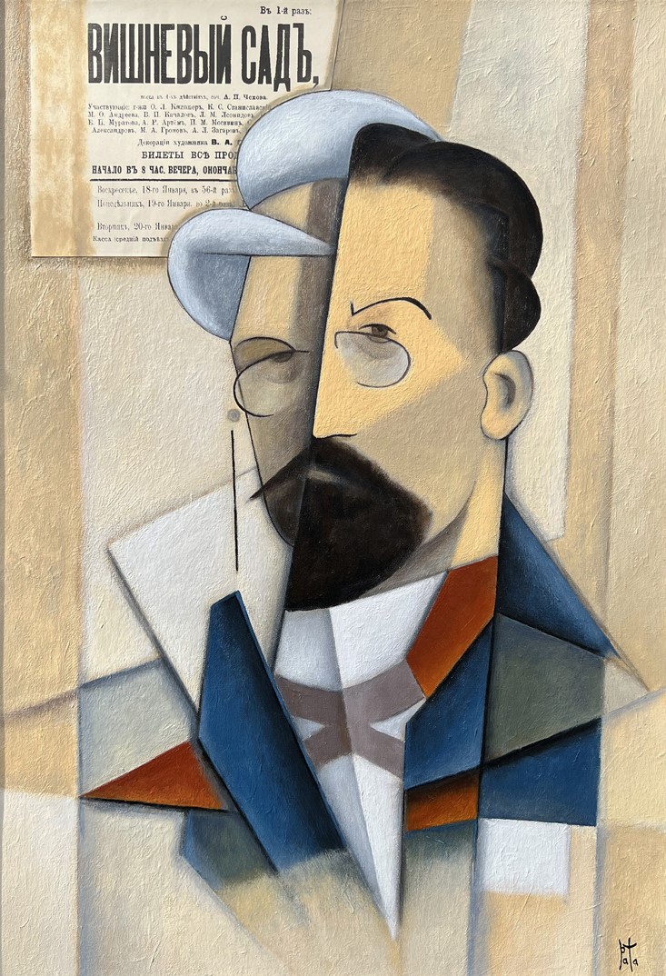 ''Чехов'', 2024. Холст, масло, акрил (бумага, коллаж), 80х55 см