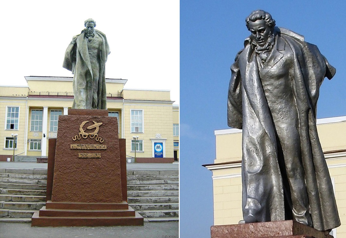 Памятник А.С. Пушкину, 1949. Бетон, общая высота -  6,5 м, высота фигуры - 3 м.Магнитогорск, Челябинская область