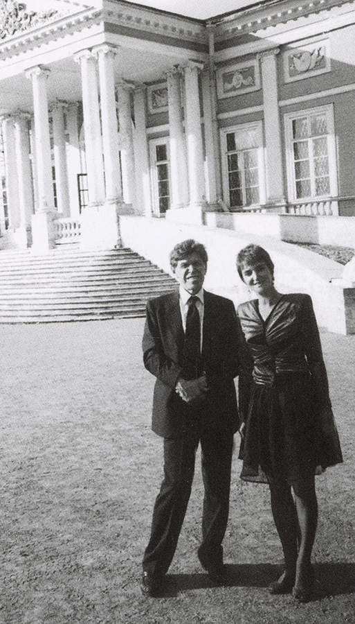 Юрий Орехов с женой Мариной, 1991. Кусково, Москва