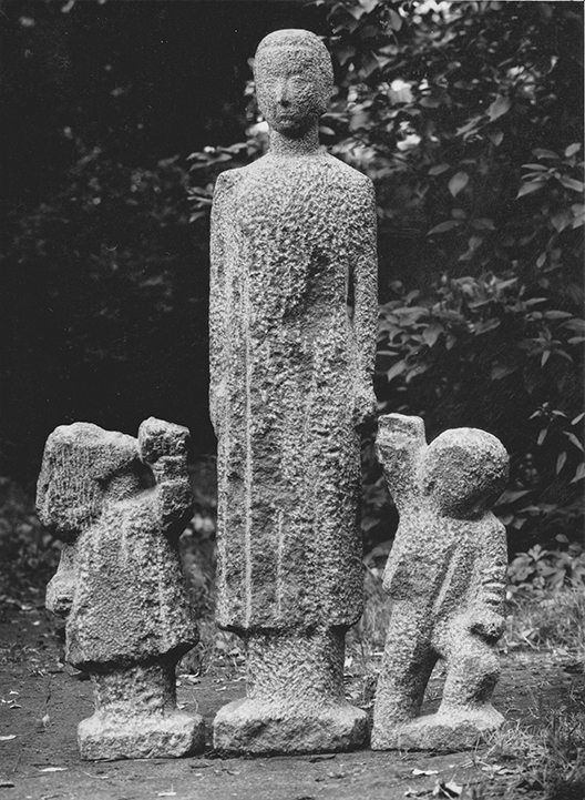 ''Прогулка'', 1985-1986. Гранит, 141х30х19 см.Государственная Третьяковская галерея, Москва