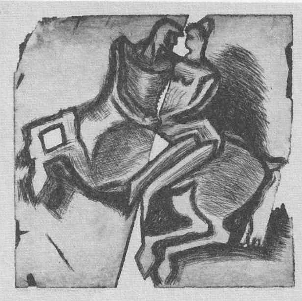 Гурий Захаров. ''Кентавр и амазонка''. Эскиз афиши, 1973.Бумага, офорт, 63,3х62 см