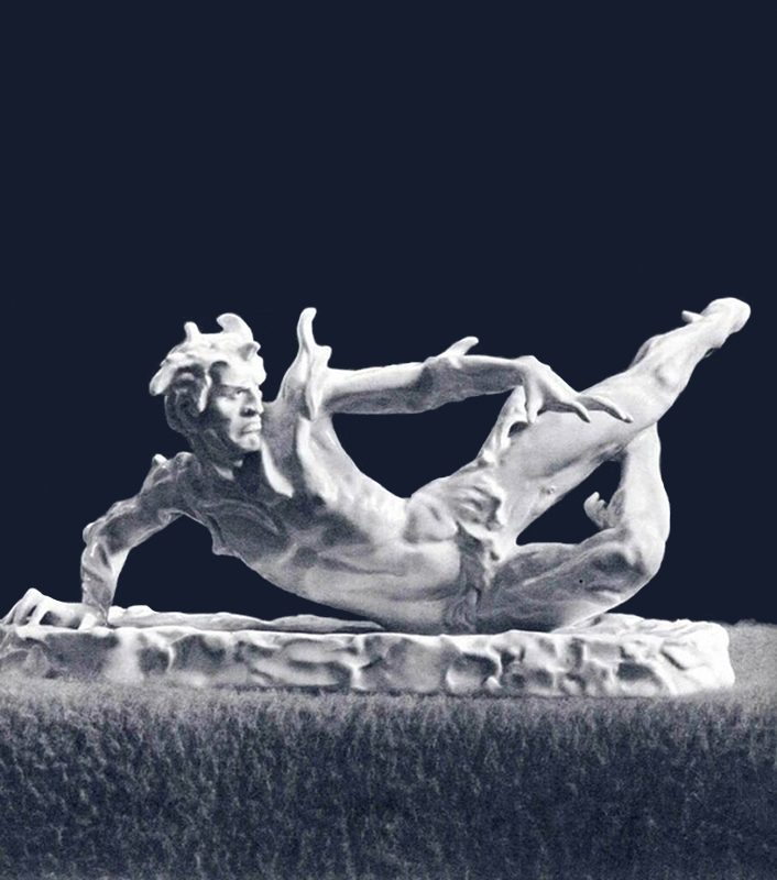 Елена Янсон-Манизер. "Артист балета Владимир Левашев - Шурале" (балет Ф.З. Яруллина "Шурале"), 1955