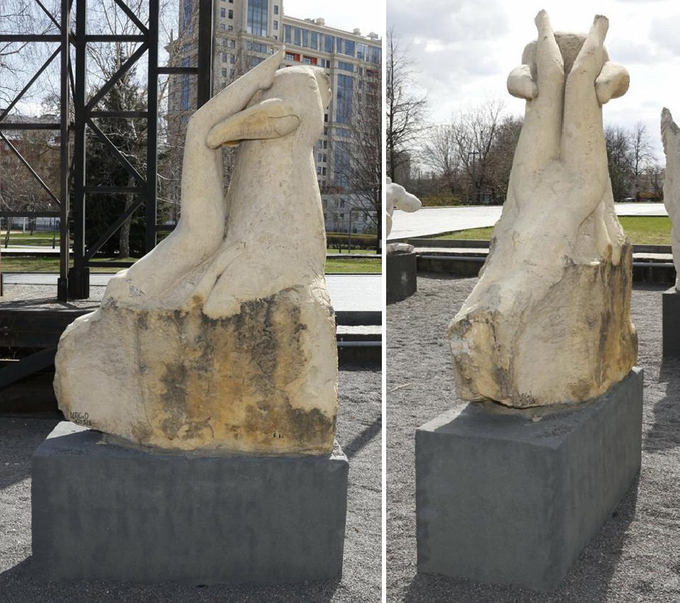 Тагир Субханкулов. "Похищение Европы" (ракурсы), 2012. Доломит, 160х120х48 см. Парк искусств "Музеон", Москва