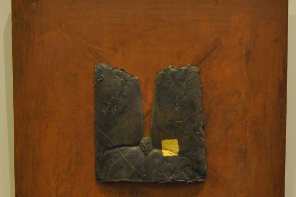 Виктор Корнеев. Из серии ''Земля и тело'', 2013. Рельеф. Железо, бронза, 70х70х5 см. Фото из архива Виктора Корнеева