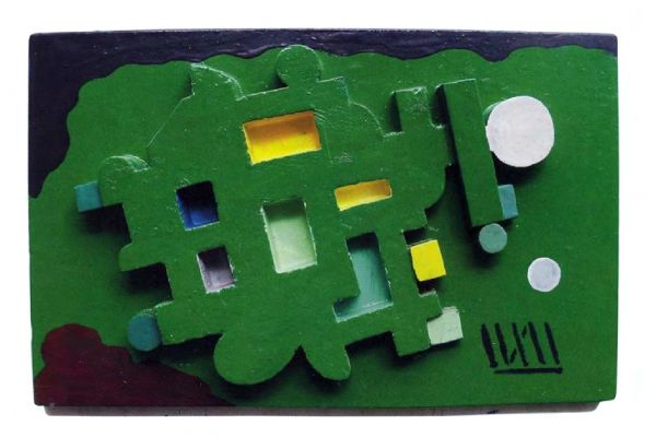 Игорь Шелковский. Рельеф из серии ''Летние дни'' 2, 1981. Дерево, краска, размеры вариативны. Фото: каталог ''Игорь Шелковский'', Мультимедийный комплекс актуальных искусств, М., 2013