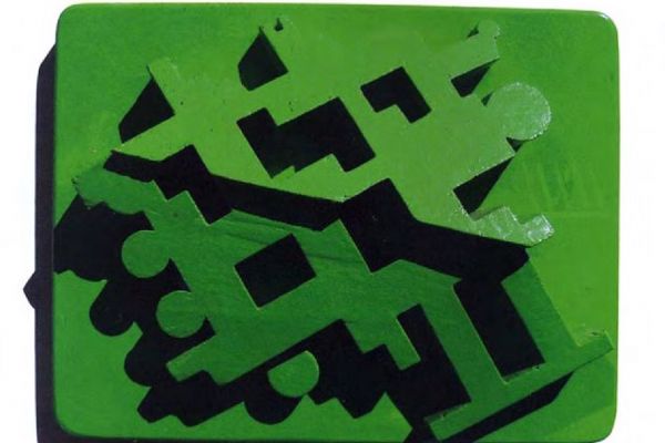 Игорь Шелковский. Рельеф из серии ''Летние дни'' 6, 1981. Дерево, краска, размеры вариативны. Фото: каталог ''Игорь Шелковский'', Мультимедийный комплекс актуальных искусств, М., 2013