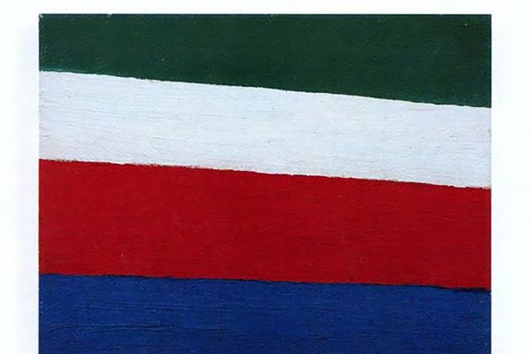 Игорь Шелковский. Из серии ''Флаги'' 16, 1990-е - 2010-е. Холст, масло, размеры вариативны.  Фото: каталог ''Игорь Шелковский'', Мультимедийный комплекс актуальных искусств, М., 2013