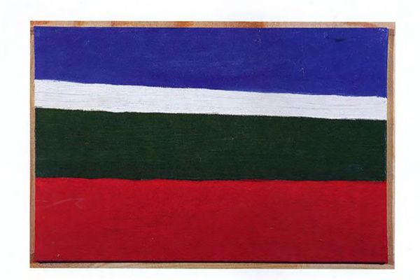 Игорь Шелковский. Из серии ''Флаги'' 17, 1990-е - 2010-е. Холст, масло, размеры вариативны.  Фото: каталог ''Игорь Шелковский'', Мультимедийный комплекс актуальных искусств, М., 2013