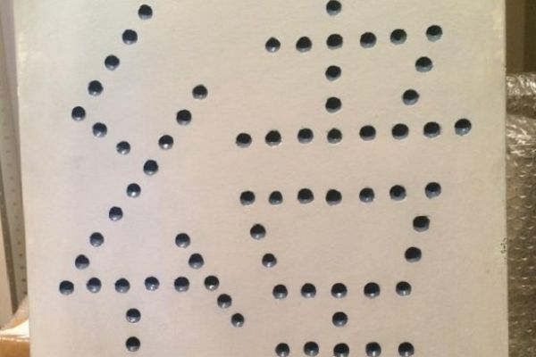 Игорь Шелковский. Из ''Японской серии'' 5,1990-1999. ДСП, акрил, масло, перфорация, 59,8х40 см. Московский музей современного искусства