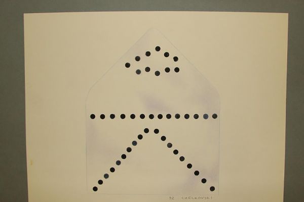 ''Без названия'', 1992. Бумага, карандаш, тушь, аппликация, 23,9х31,9 см. Государственный Эрмитаж, С.-Петербур