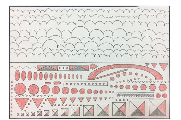 Игорь Шелковский. Из серии ''Механического рисование'' 22, 2002-2012. Бумага, карандаши, 15х21,1 см. Московский музей современного искусства