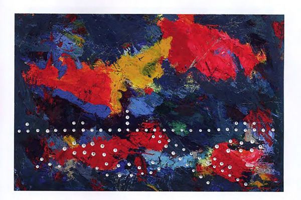 Игорь Шелковский. ''Дорога'', 1980-е. Дерево, масло, 60х90,5 см. Фото: каталог ''Игорь Шелковский'', Мультимедийный комплекс актуальных искусств, М., 2013