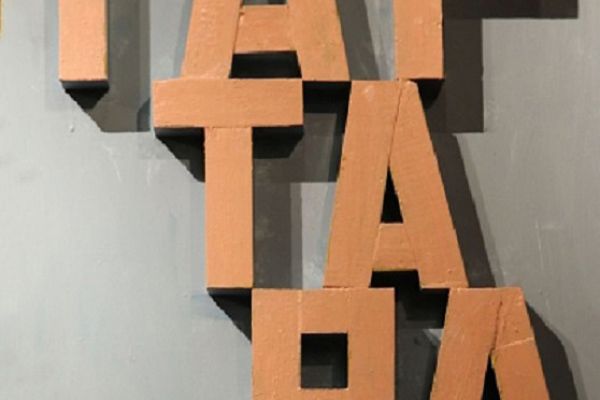 Игорь Шелковский. Из серии ''Поговорки'' 11, 2000-е. Дерево, краска, 60х40 см. Фото: kultproekt.ru