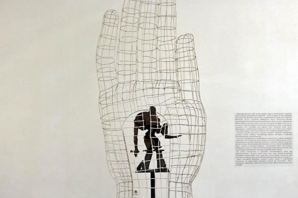 Александр Бурганов. ''Большая клетка'', 2005. Фото: visit-city.art
