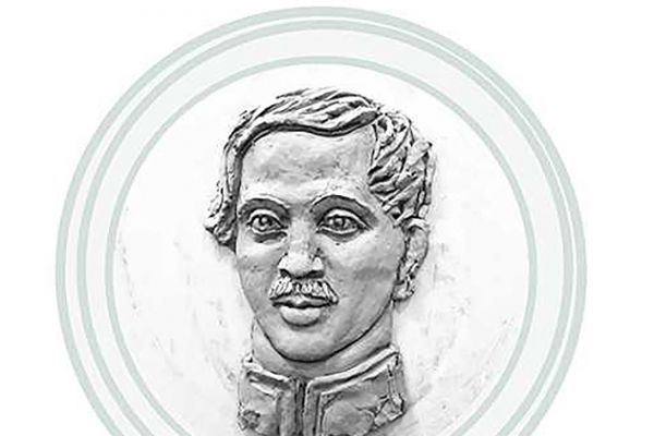 Александр Бурганов. ''Портрет Михаила Лермонтова''. Московский государственный музей ''Дом Бурганова''