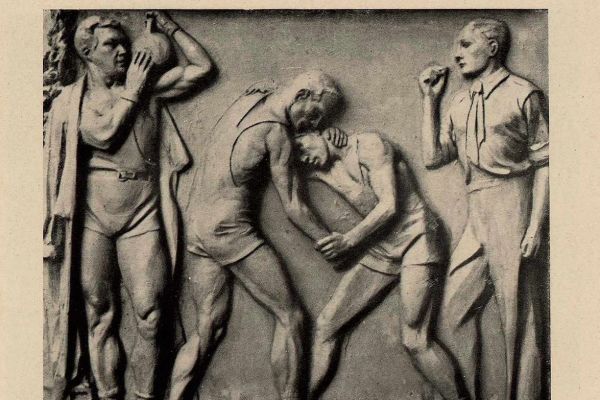 Елена Янсон-Манизер. Эскиз барельефа для станции московского метрополитена ''Динамо''. Фото из сборника ''Московский метрополитен имени Л.М. Кагановича'', М., 1941 