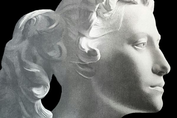 Елена Янсон-Манизер. ''Балерина Майя Плисецкая'', 1960. Мрамор. Фото: sculptprivet.ru