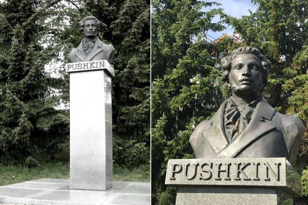 Олег Комов. Памятник А.С. Пушкину (ракурсы), 1986. Бронза, камень. Куопио, Финляндия. Фото из архива Ильи Комова