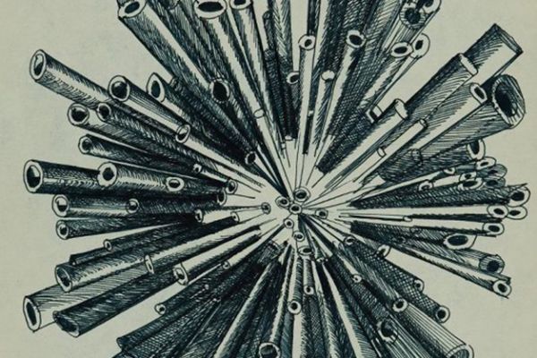 Олег Комов. 1971. Бумага, чернила, 30,2х21 см. Краснодарский краевой художественный музей имени Ф.А. Коваленко