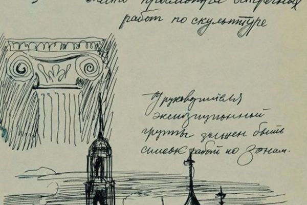 Олег Комов. Церковь и колокольня, 1980-е. Бумага, чернила, 30х21 см. Краснодарский краевой художественный музей имени Ф.А. Коваленко