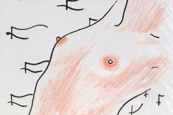 Сергей Малютов. Обнаженная натура, 2003. Бумага, тушь, цветные карандаши., 11,8х10 см. Фото из архива Сергея Малютова