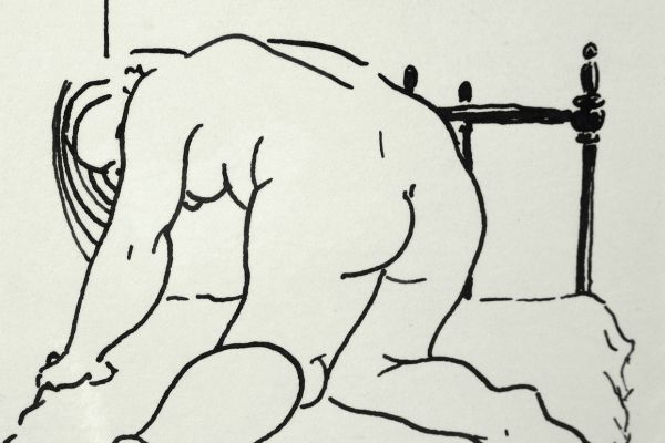 Сергей Малютов. Приглашение, 2003. Бумага, тушь, 7,2х8,2 см. Фото из архива Сергея Малютова