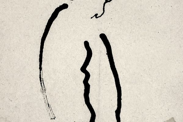 Владимир Потлов. Отец, 1983. Бумага, тушь. 30х20 см. Фото из архива Владимира Потлова