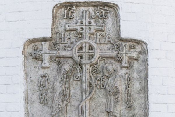 Сергей Конёнков. Церковь Покрова Пресвятой Богородицы в Марфо-Мариинской обители сестер милосердия, 1908-1912. Ул. Б. Ордынка, 34, Москва