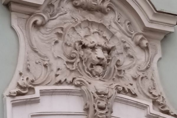 Сергей Конёнков. Дом купцов Кузнецовых, 1901. Проспект мира, 41, Москва. Фото Георгия Галкина