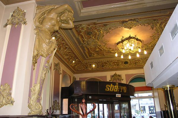 Сергей Конёнков. Булочная Д.И. Филиппова, 1905. Тверская улица, 10, Москва